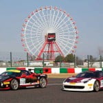 Ferrari Challenge Asia Pacific