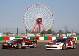 Ferrari Challenge Asia Pacific