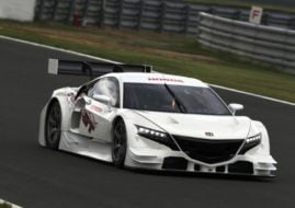 Honda NSX Concept-GT: The Beast That Has Yet to Prove Itself