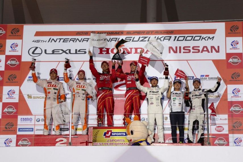 Suzuka 1000km podium