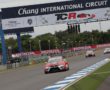 TCR International Series, Chamg International Circuit, Buriram, Thailand