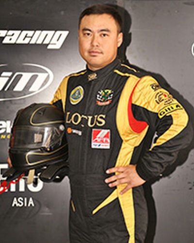 Neric Wei