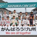 Japanese Super Formula Championship, Suzuka Circuit