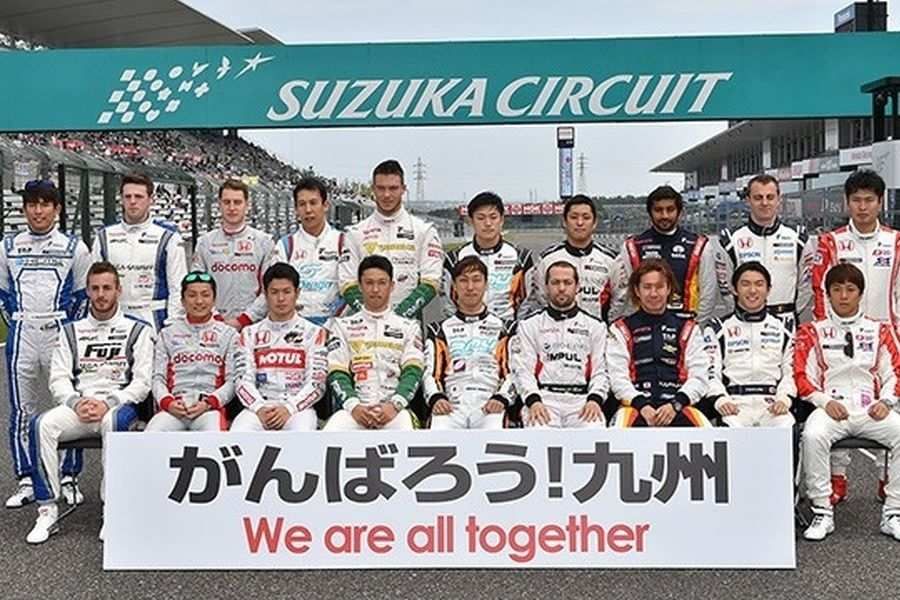 Japanese Super Formula Championship, Suzuka Circuit