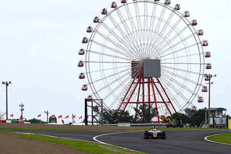 Romain Grosjean