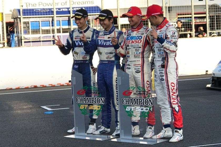 2016 Japanese Super GT champions; GT500 Kovalainen & Hirate, GT300 Tsuchiya & Matsui