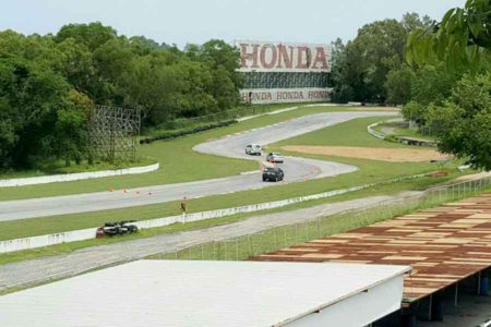 Bira Circuit
