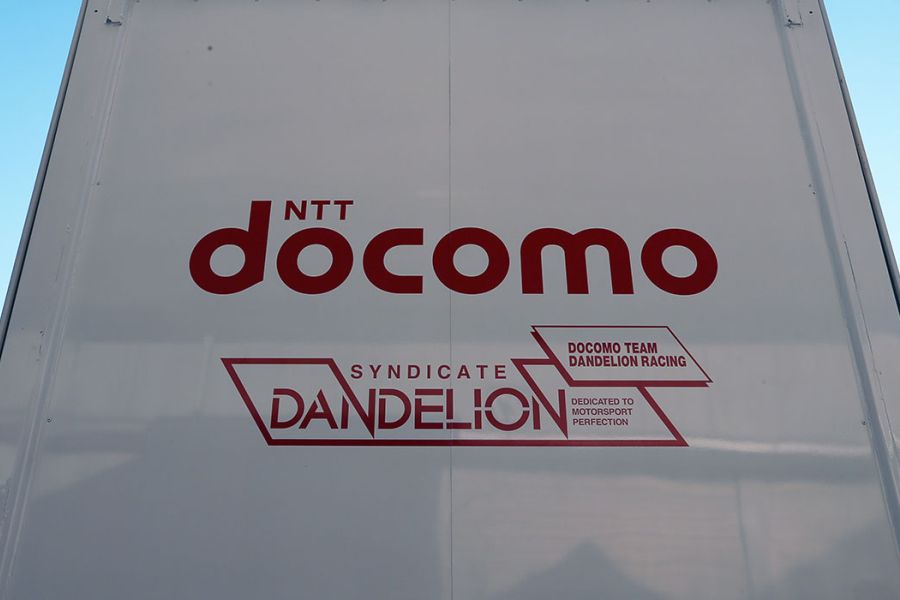 NTT docomo team Dandelion Racing