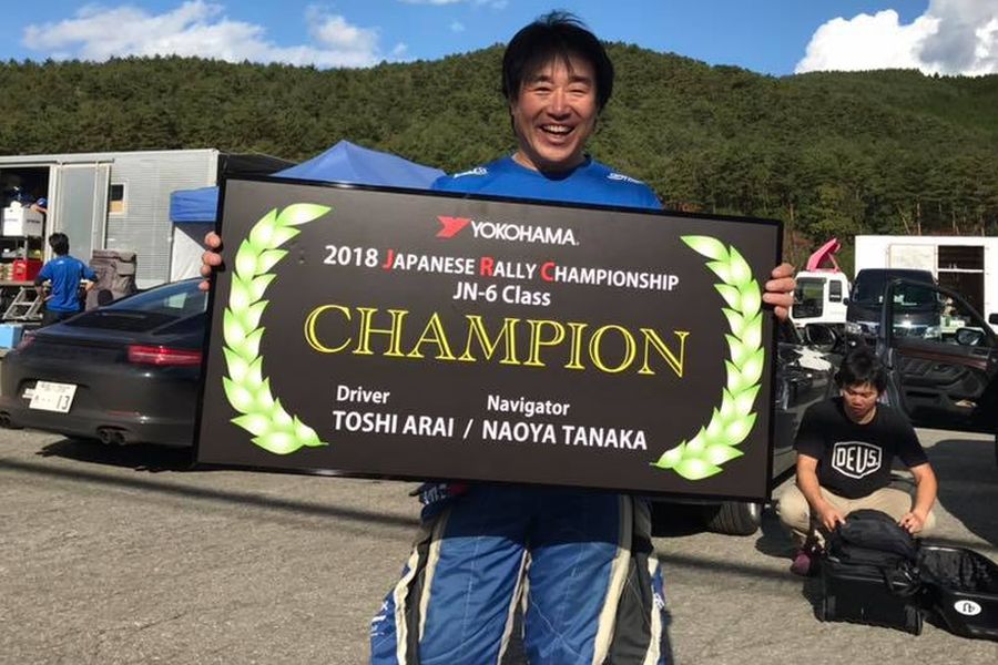 Toshi Arai - Japanese rally champion in 2015 and 2018