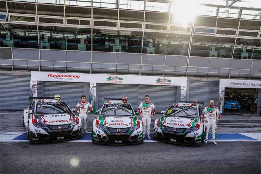 Honda Racing Team 2017 WTCC