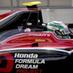 Nirei Fukuzumi 2017 GP3 Series