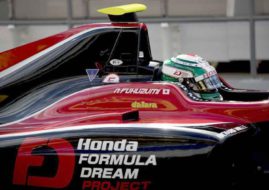 Nirei Fukuzumi 2017 GP3 Series