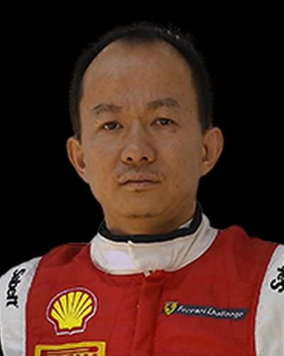 Liang Bo Yao Ferrari Challenge