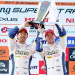 Ryo Hirakawa, Nick Cassidy, 2017 Super GT champions