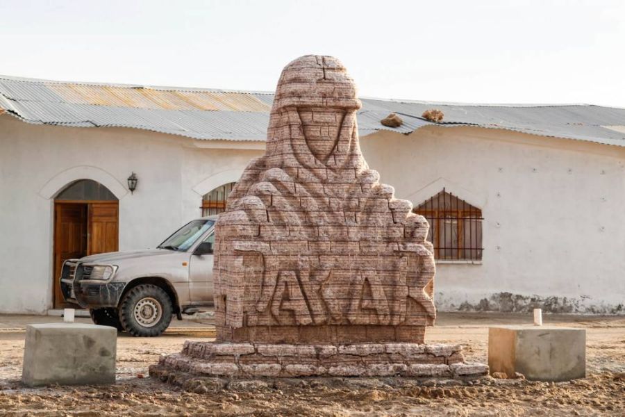 2018 Dakar Rally