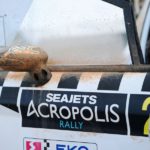 Acropolis Rally Grece, European Rally Championship