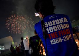 Suzuka 1000 Km – The Oldest Japanese Endurance Race