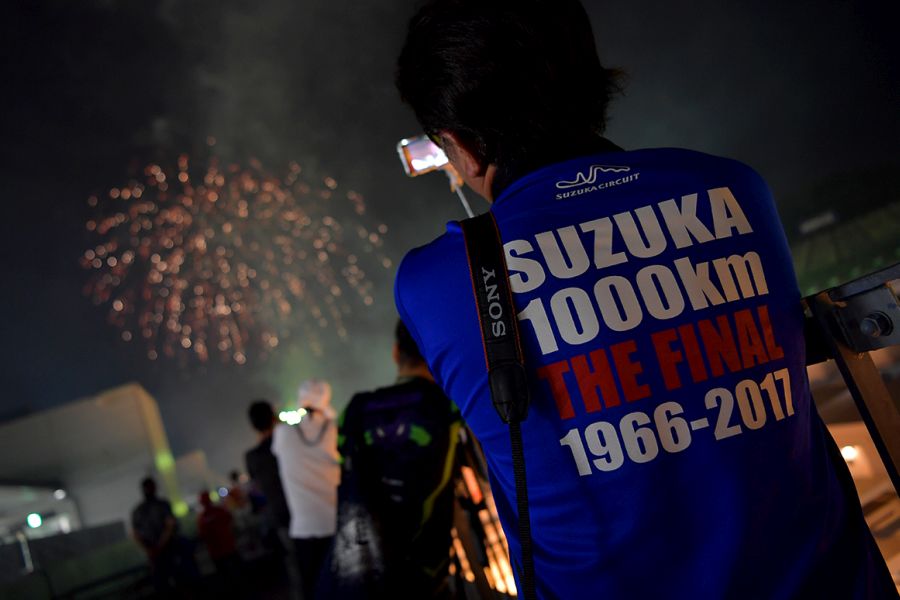 Suzuka 1000 Km 1966 - 2017