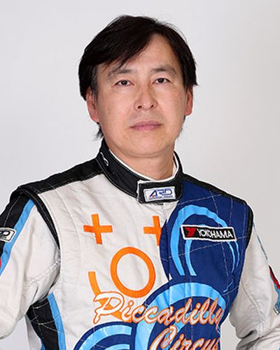 Hideki Hirota
