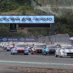 WTCR Ningbo 1