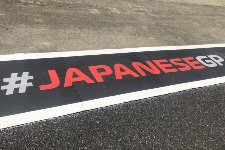 Formula 1 Japanese Grand Prix
