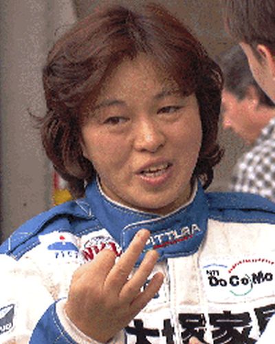 Tomiko Yoshikawa