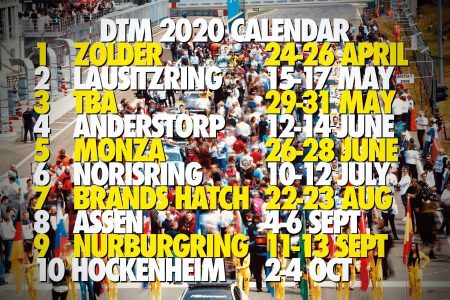 DTM calendar 2020