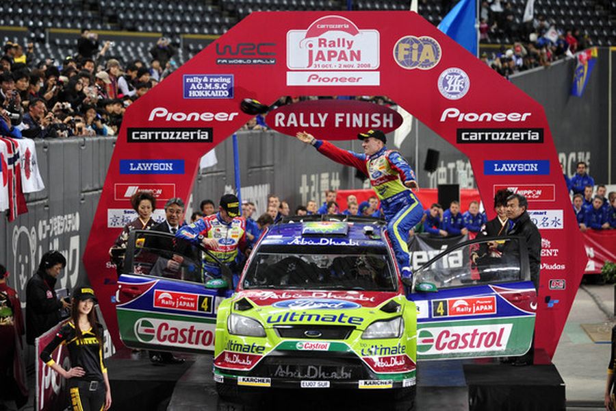 Rally Japan