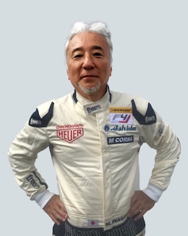 Mitsuji Inagaki